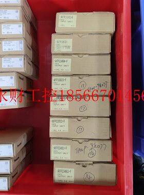 议价AFP33024 FP2-PSA2 AFP2632 AFP2￥