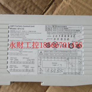 未使用过 C13 现货￥ 但是有刮花 全新原装 议价A028 松下