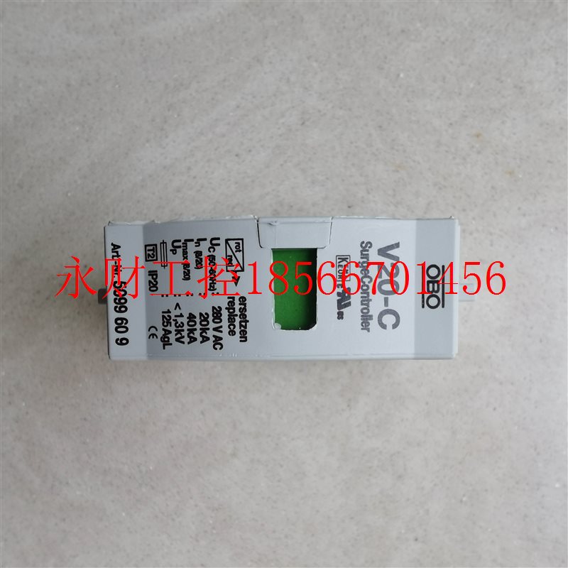 议价德国OBO欧宝防雷器5094677电源防雷器V20-C 1-150原装全系￥