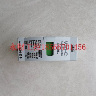 150原装 全系￥ 议价德国OBO欧宝防雷器5094677电源防雷器V20