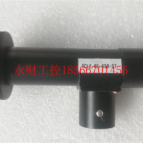 议价现货远心镜 TCL2.0X-65D-ST 现货 ￥