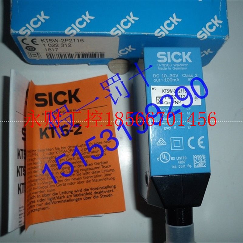 议价KT5W-2P2116SICK西克色标传感器图¥