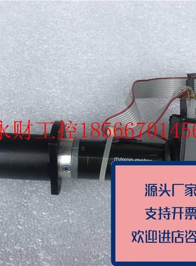议价正品瑞士MAXON电机44.022.000-00.9-3981263273HEDS-5540原￥