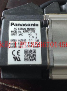 议价下MUMAS伺服电机MMA022P1S MUMA15AZP1S MUUMA02P1 P1T 042￥