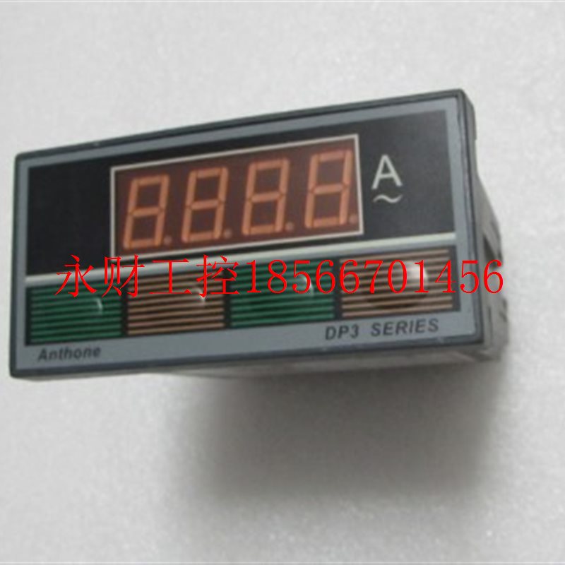 议价LU-DP3AA-C400 实物图片 一个重量6两 23-4￥