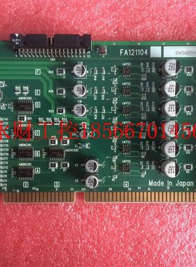 议价FA121104 FK121104 自动化影像卡￥