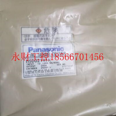 议价MMSD011P4SD11PE原装下100W伺服驱动器全新保一4质年现货包￥