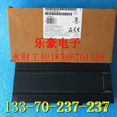 议价西门子EM223CN/DC/RELAY模块6ES7 223-1PM22-0AX8￥