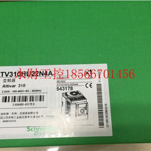 议价施耐德变频器ATV310HU22N4A 供应￥ ATV310HU22N4E全新