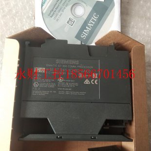仅开封6ES7 1CH02 议价全新原装 341 ￥ 0AE0 .6ES7341