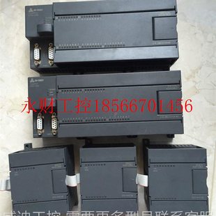 222 合信PLC 1BH32 221 现货￥ 1HF32 议价CTS7