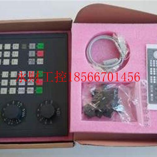 议价西门子SINUMERIK 808D 机床控制面板6FC5303-0AF35-2CA0垂￥