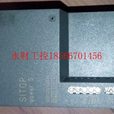 议价模块6EP1333-2AA00 8成新 低价处理 功能完好￥