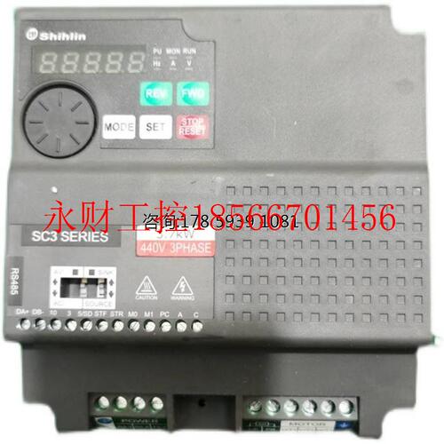 议价士林变频器 SC3-043-3.7K 380V 3.7KW 实物拍摄 质量保证￥