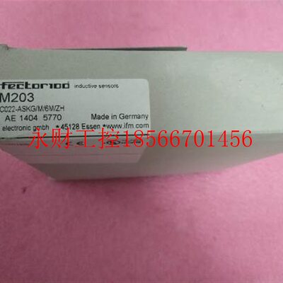 议价全新原装正品IFM易福门 IIM203 IIKC022-ASKG/M/6M/ZH 现货￥