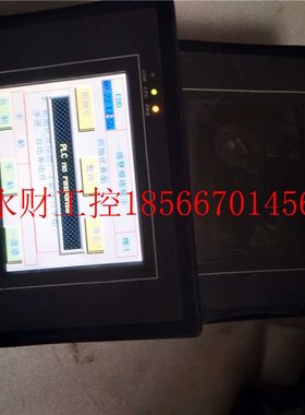 议价MT506TV 5GWV 触摸屏质量保证 图像清楚 现货￥