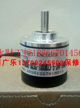 议价ZSP5208-001G-600B-12-24C  200BZ3-5-24F KP3806G2-2500BM￥