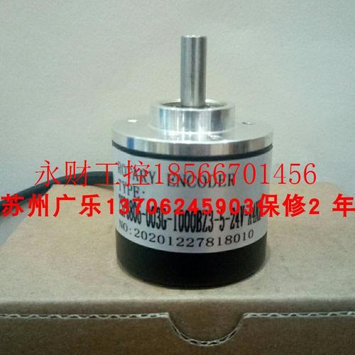 议价ZSP5208-001G-600B-12-24C  200BZ3-5-24F KP3806G2-2500BM￥