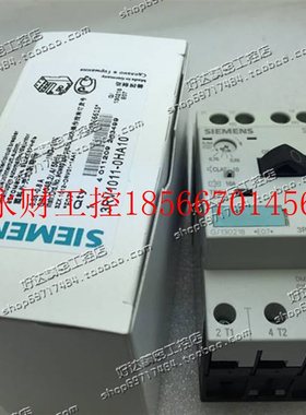 议价西门子马达保护断路器3RV1011-0HA10 3RV1011-0HA15 现货￥