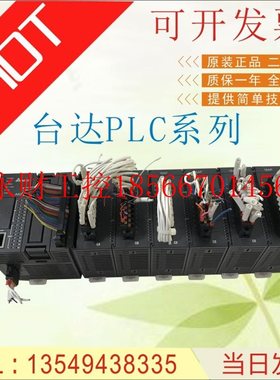 议价拆机台达模块AS524C-B AS32AM10N-A AS16AN01R-A AS00SCM-A￥