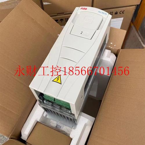 议价ACS550-01-157A-4 全新原装ABB变频器550系列 75KW 咨询下￥