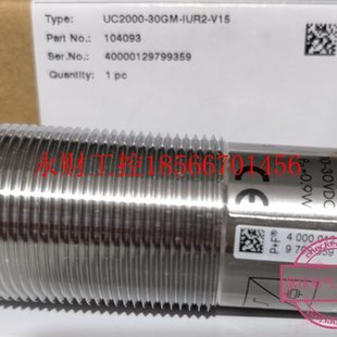 F倍加福传感器UC2000 包邮 30GM V15全新 ￥ IUR2 议价P