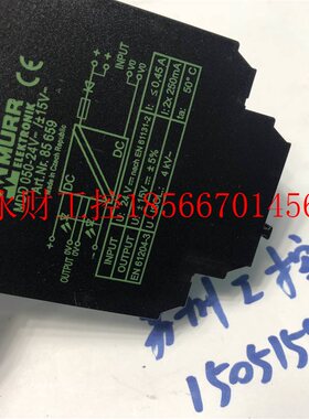 议价MURR模块 MDD 050-24V ±15V , 85659 全新无包装￥