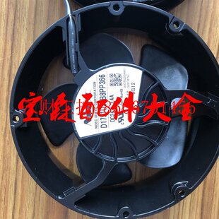 议价原装 580系列变频器专用风扇D1751U24B8PP366电流3.4￥ ABB880