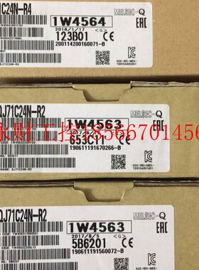 议价三菱Q系列通讯模块|QJ71C24N-R4|日本三菱PLC中国总经销!￥