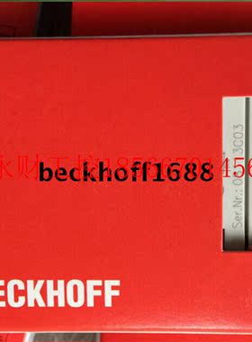 议价全新正品请询价beckhoff/KL4034/KL4032/KL4022/KL4002￥