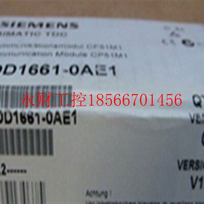 议价西门子6DD1681-0AD1/O Simadyn D接口模块SE3.1 16bi,16bo￥