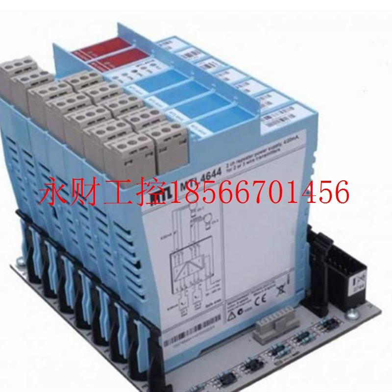 议价MTL英国全新原装SLP32D多路转换器大量现货库存￥