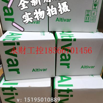 议价ATV340U07N4E/ATV340U15N4E/ATV340U22N4E只做正品全新施耐￥