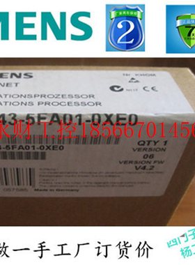 议价西门子全新6GK7 343-5FA01-0XE0 CP343-5 通讯模块 6GK7 34￥