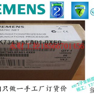 0XE0 CP343 议价西门子全新6GK7 6GK7 5FA01 通讯模块 34￥ 343