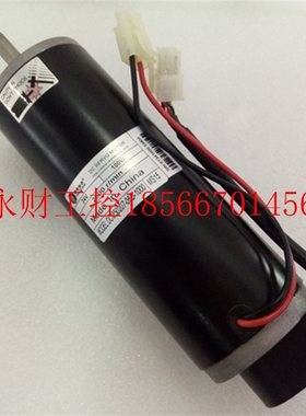 议价全新深圳雷赛DCM50207-06D-1000/DCM50207-08D-1000 直流伺￥