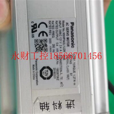 议价MSMF042L1U2M 下伺服电机9成新保修3个月 询价￥