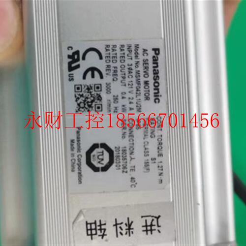 议价MSMF042L1U2M 下伺服电机9成新保修3个月 询价￥