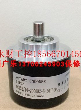 议价ACT58/10-2000BZ-5-30TG10   ACT58/10-10006Z-8-30FG2 编￥