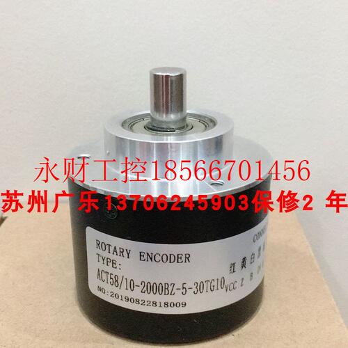 议价ACT58/10-2000BZ-5-30TG10   ACT58/10-10006Z-8-30FG2 编￥