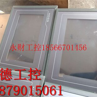 TPC7062KX 议价实拍 TPC7062K TPC7062TD 现货￥ 昆仑通态触摸屏