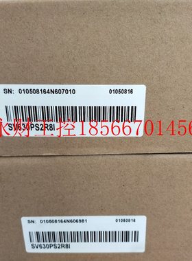 议价汇川驱动器SV630PS2R8I ,￥