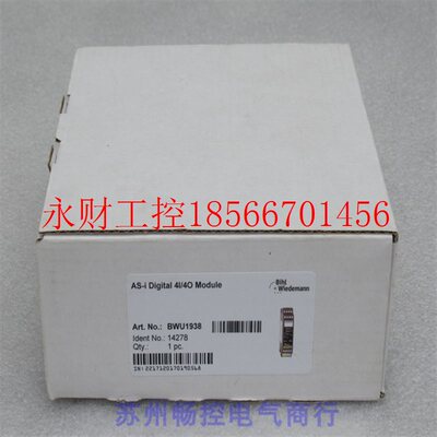 议价*现货销售*全新Bihl+Wiedemann必威 BWU1938 模块BWU1938￥