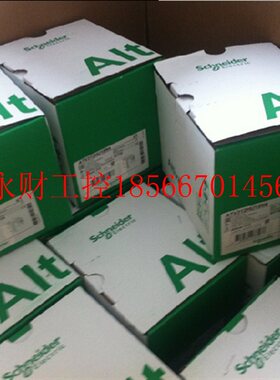 议价施耐德软起动器ATS48C41Q/48Q/59Q/66Q/79Q￥