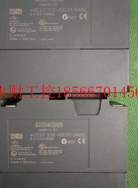 议价6ES7 338-4BC01-0AB0 原装正品模块6ES7338-4BC01-0AB0 有￥