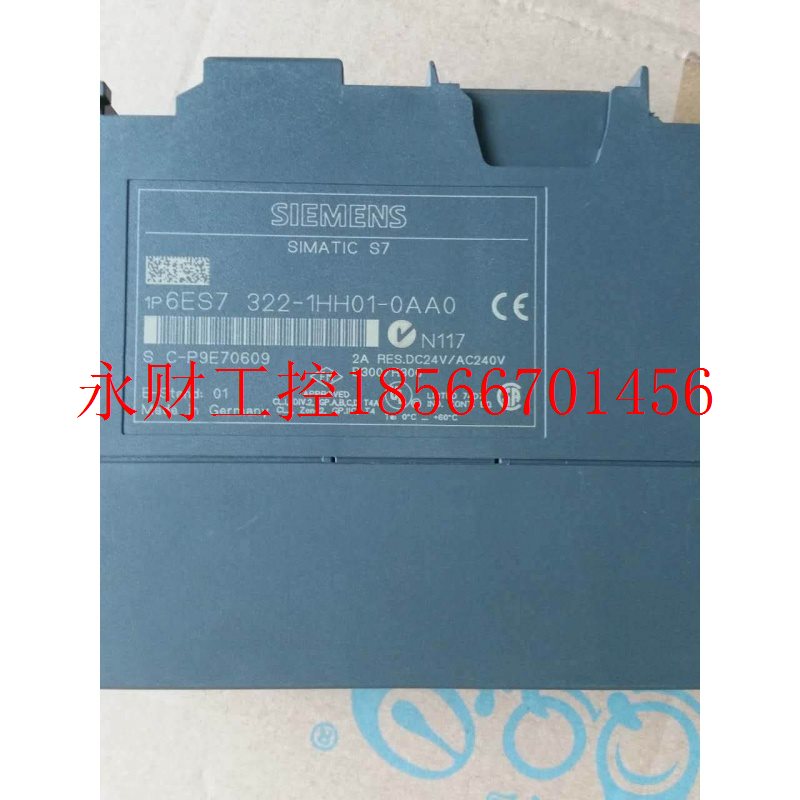 议价6ES7 322-1HH01-0AA0原装模块6ES7322-1HH01-0AA0几乎全新 ￥