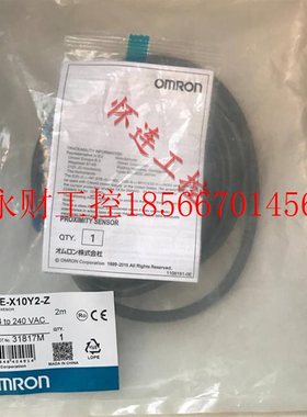 议价E2E-X10Y2-Z包邮￥