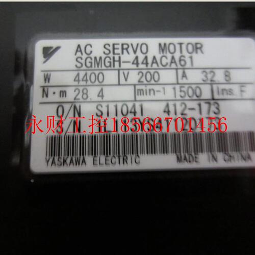 议价SGM电GH4SGMGH-444ACA61川4.4KW伺服机全新质保一安年现货￥