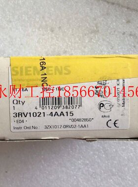 议价全新 SIEMENS 西门子 3RV1021-4AA15 实物拍摄￥