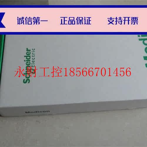 议价正品*原装*全新原装,Schneider/施耐德PLC 140DAO84210 ,￥